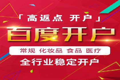 信息流用户行为分析技巧