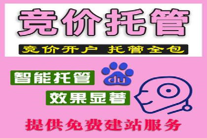 社交媒体信息流运营的三大误区与对策