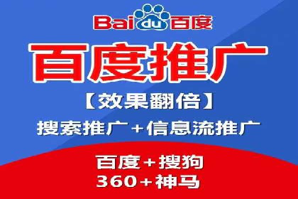 微信信息流内容推荐算法研究